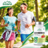 Picture of Zespo Berberine 5-in-1 Complex 1,300 mg – 60 Capsules
